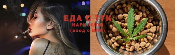 гашиш Балахна