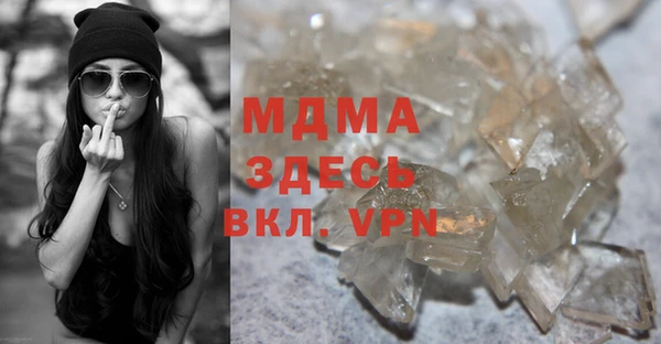 мдпв Балабаново
