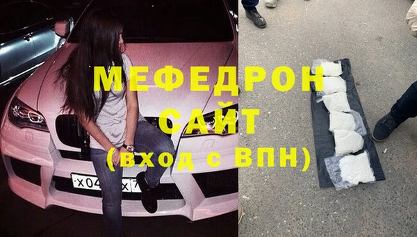 гашиш Балахна