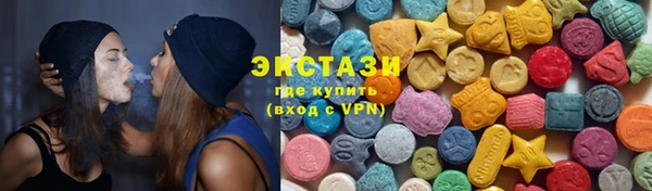 мдпв Балабаново