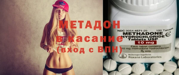 мдпв Балабаново