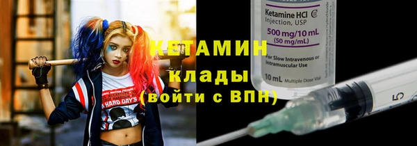 гашиш Балахна