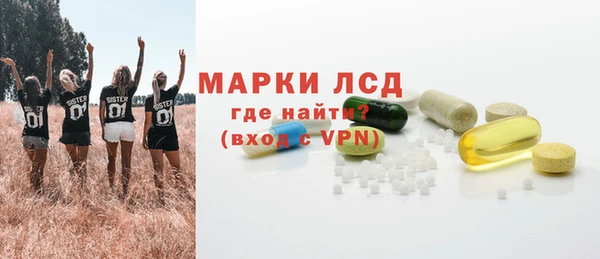 гашиш Балахна