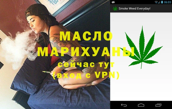 кристаллы Баксан