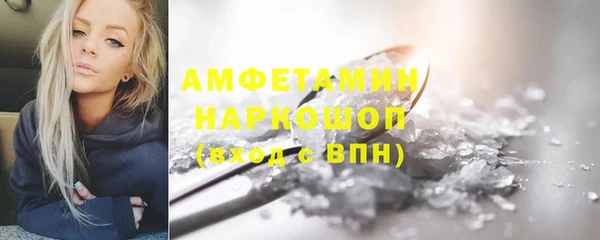 гашиш Балахна