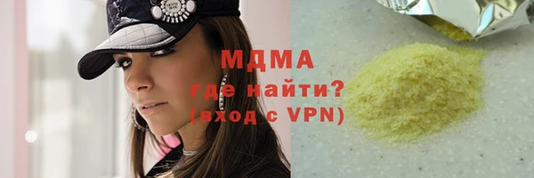 мдпв Балабаново