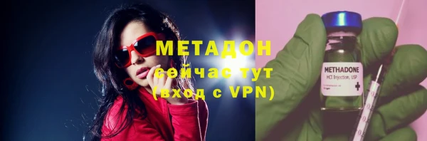 гашиш Балахна