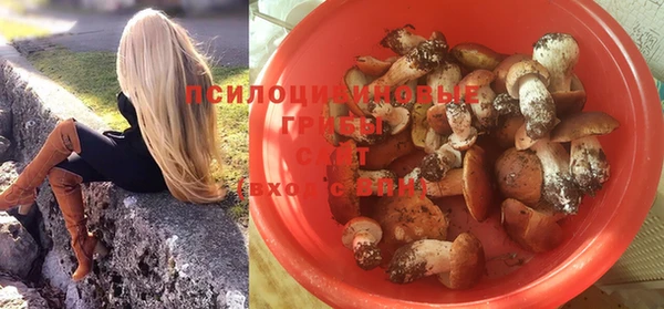 гашиш Балахна