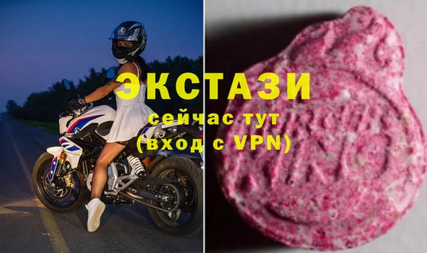 мдпв Балабаново