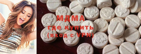 мдпв Балабаново