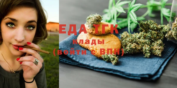 гашиш Балахна
