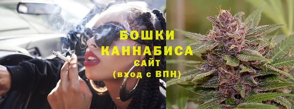 гашиш Балахна