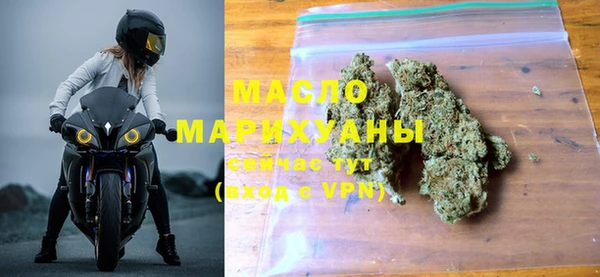 мдпв Балабаново