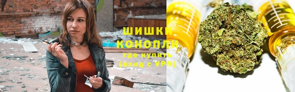 кристаллы Баксан