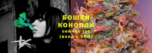 кристаллы Баксан