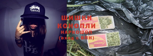 гашиш Балахна