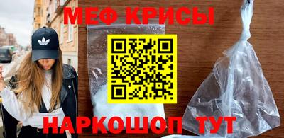 Альфа ПВП Волжск