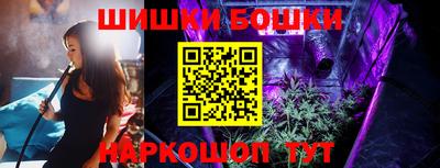 мдма Волгодонск