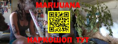 метамфетамин Волжский