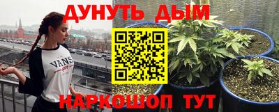 мдма Волгодонск