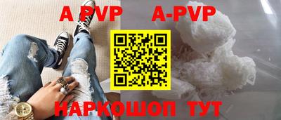 мдма Волгодонск