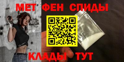 Альфа ПВП Волжск