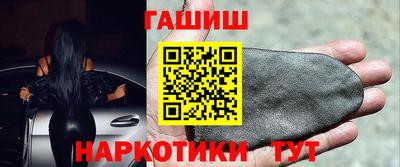 мдма Волгодонск