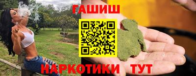 спиды Гай