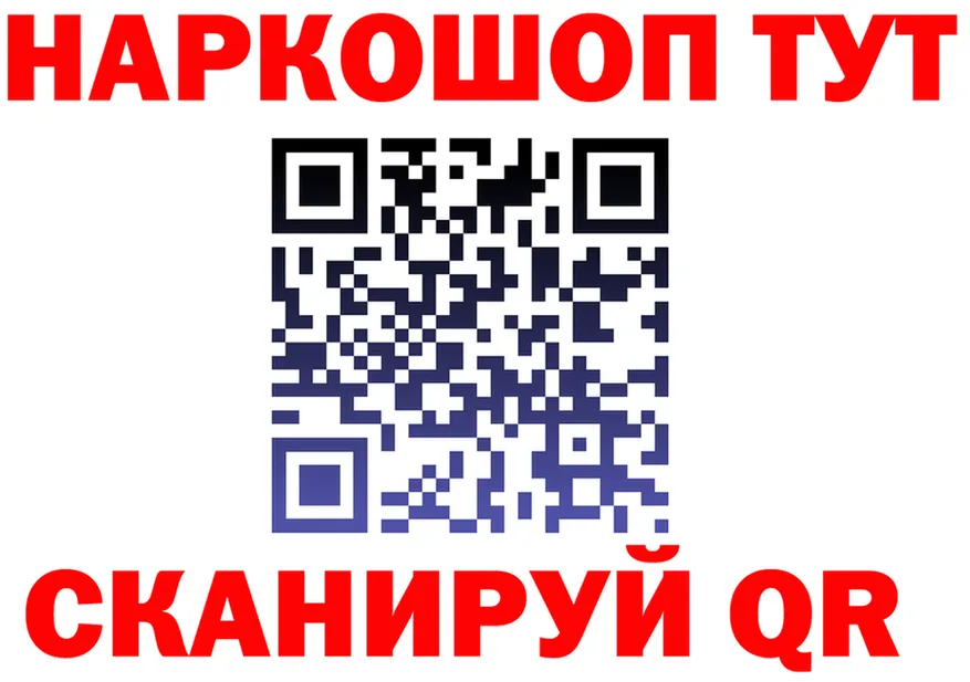Бошки Шишки ГИДРОПОН зеркало это гидра Губаха